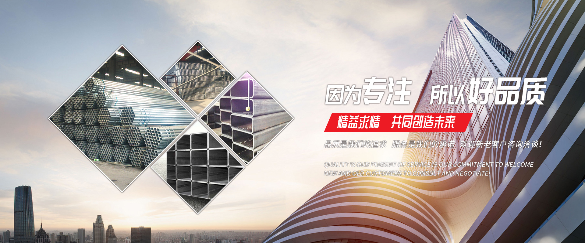 J9体育（China）有限责任公司官网