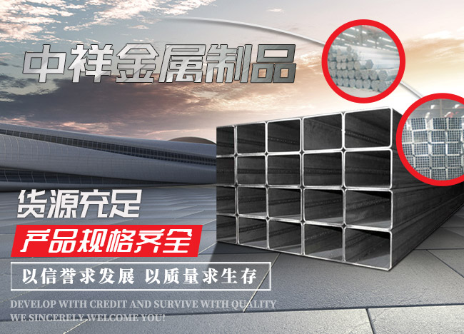 J9体育（China）有限责任公司官网