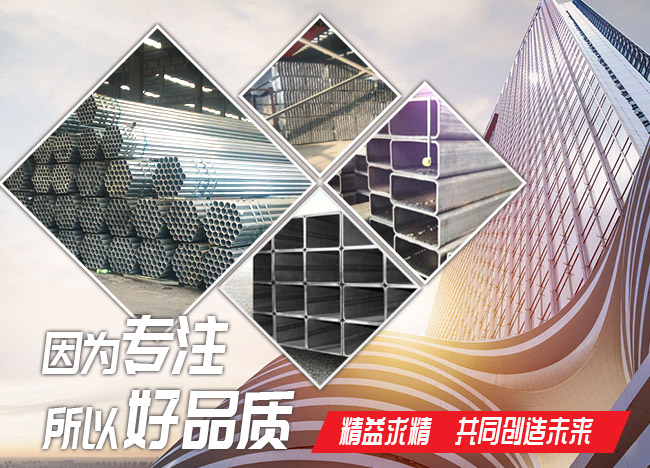 J9体育（China）有限责任公司官网