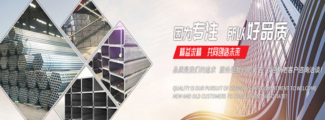 J9体育（China）有限责任公司官网