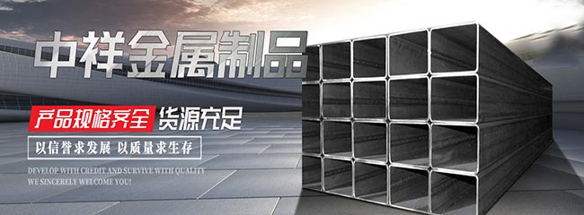 J9体育（China）有限责任公司官网