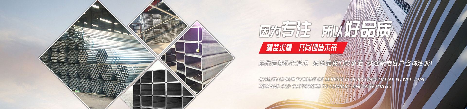 J9体育（China）有限责任公司官网