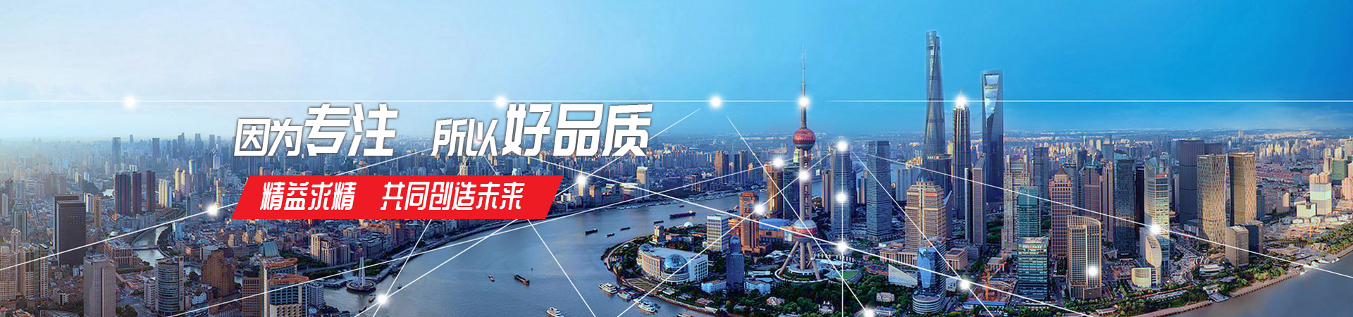 J9体育（China）有限责任公司官网