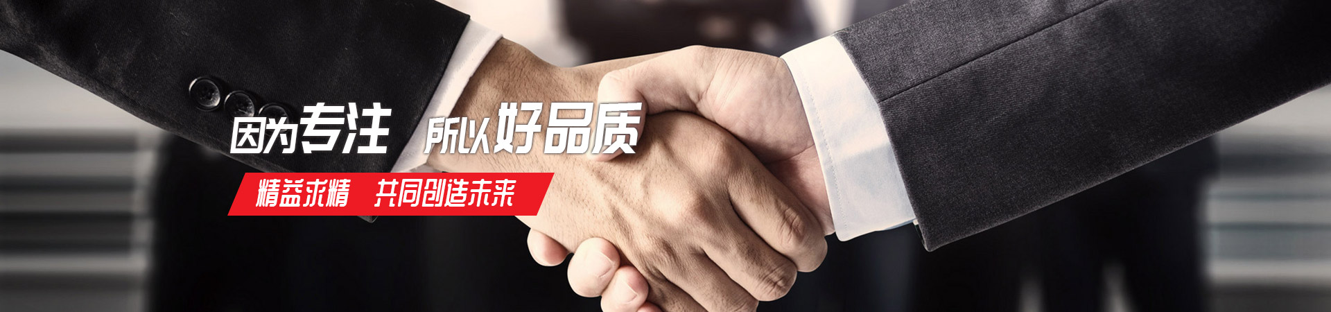 J9体育（China）有限责任公司官网