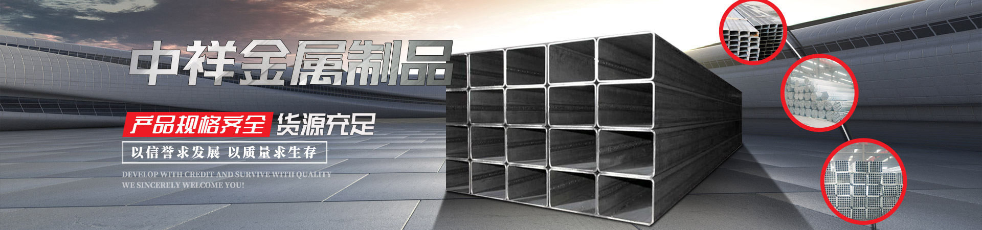 J9体育（China）有限责任公司官网