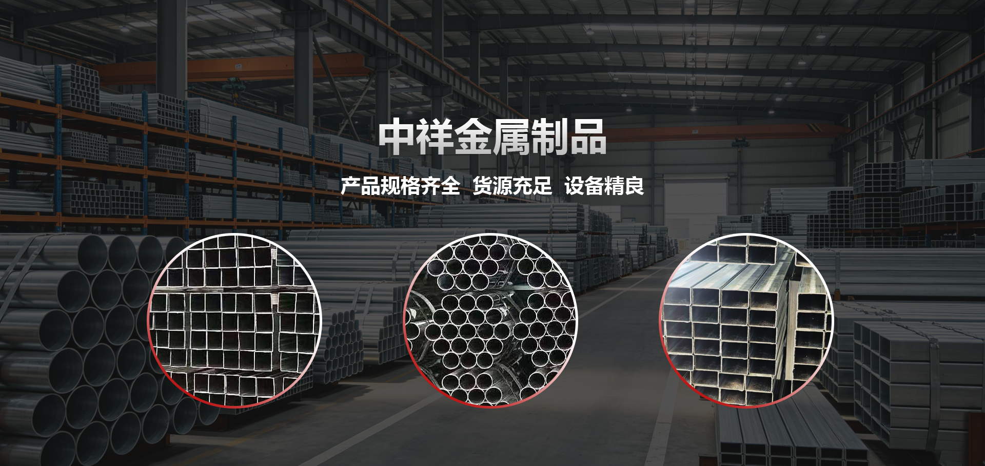 J9体育（China）有限责任公司官网 