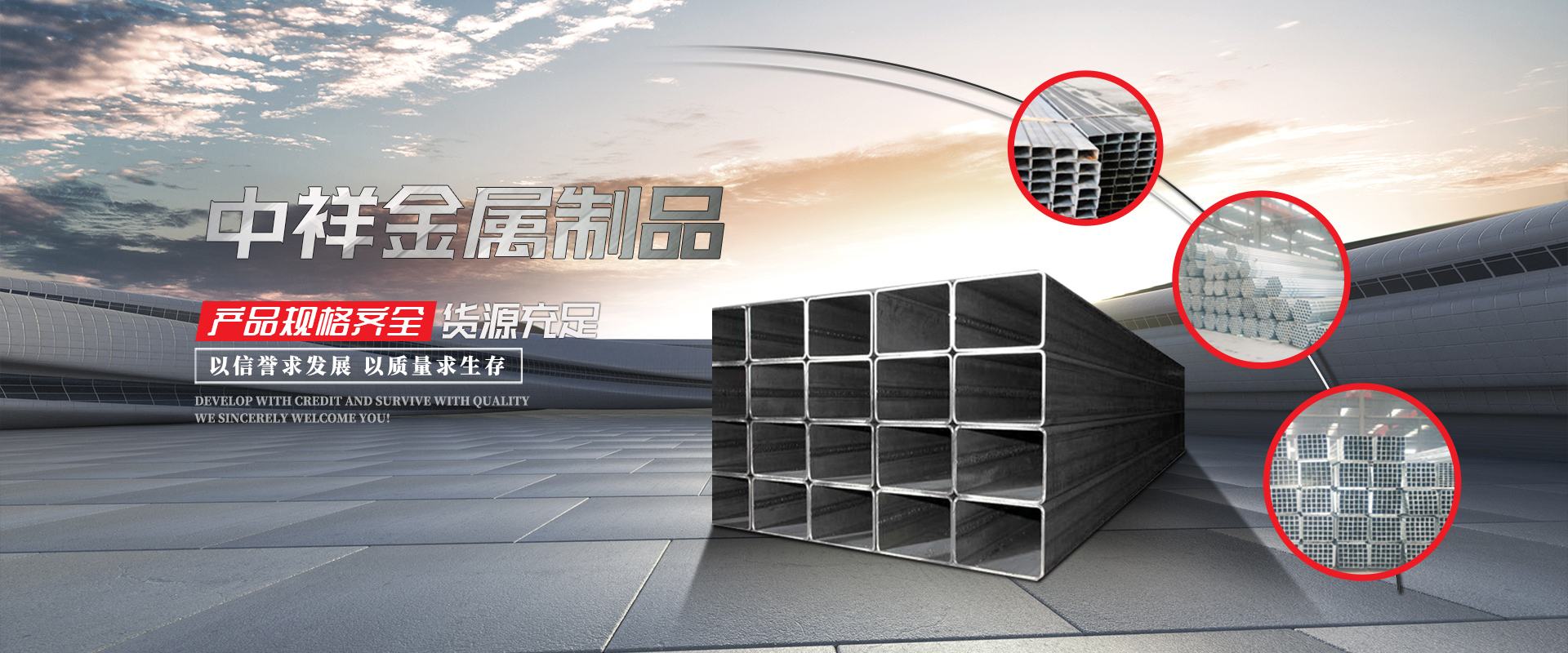 J9体育（China）有限责任公司官网